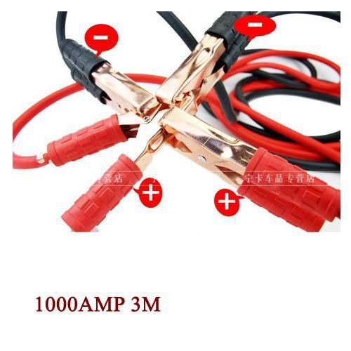Indító kábel 1000A  AE-1000A