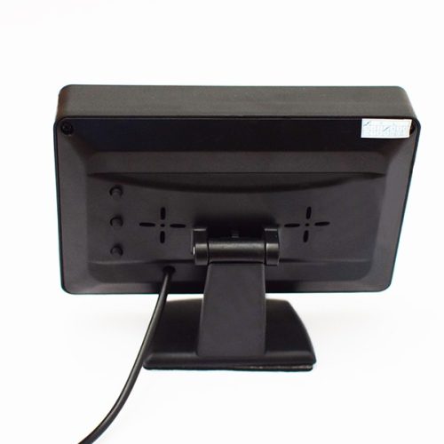 Monitor 4.3 AV-LAB4301