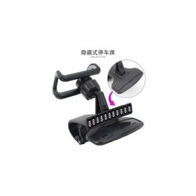 PDA-QY05-27 műszerfalra szerelhető telefontartó