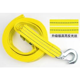   FA-W15443-2, 5T /4m hevederes vontatókötél, fényvisszaverő csíkkal