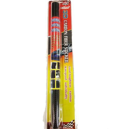  Karosszéria fólia karbon mintával, fekete színbe 50*60 cm FN-CS294/60