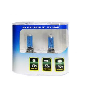 2 DB-os H7 Fehér izzó -100W 12V H7SB+