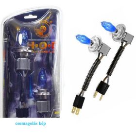 HOD Super White - Halogén izzó H7