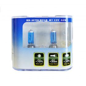 2 DB-os H7 Fehér izzó - 55W 12V H7SB