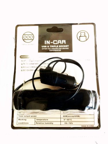 1USB + Szivargyújtó elosztó AE-WF0120-S 12/24V