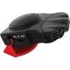 Fűtő Hűtő ventilátor 2 IN 1 HEATER FAN  AE-CD63801R 12V 150W