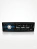 1DIN Fejegység MP3 BLUETOOTH USB SD 12/24V TM920 