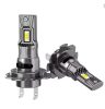 H7 CANBUS LED 12V/30W 6000k SMD-BS4