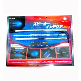 DX-028 DEKOR VILÁGÍTÁS KÉK SZÍNBEN