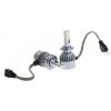  H7 C6 LED Fényszóró 26W 3600LM 5500K SMD-H7C6/26W