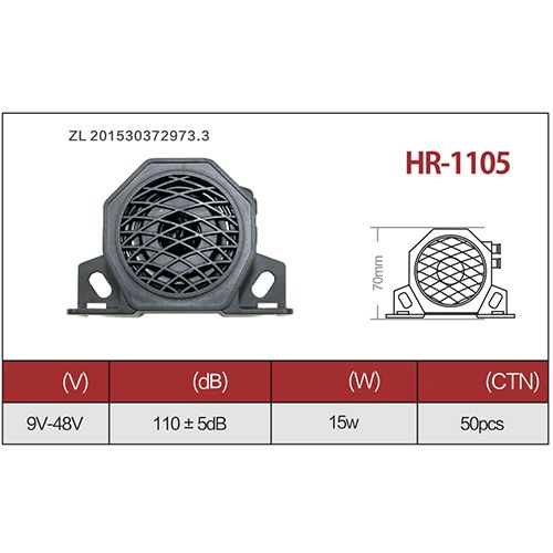Kürt Tolatásjelző, 110dB, 15W HR1105