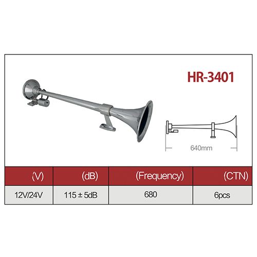 Légkürt, 115dB, 12-24V HR3401