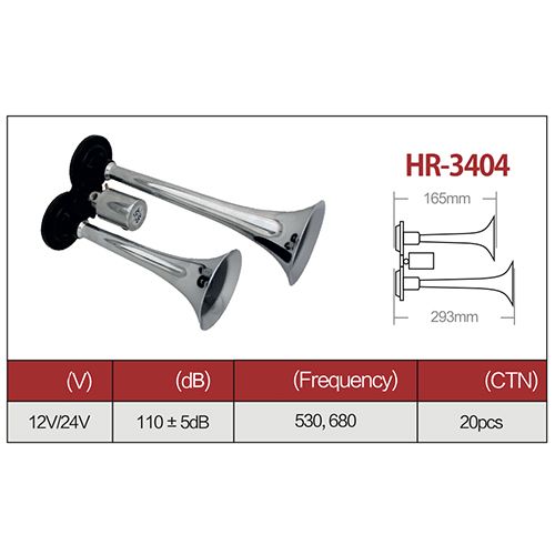 Légkürt Dupla, 110dB, 12-24V HR3404