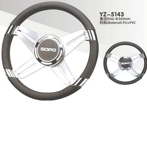 Sportkormány KV-ZG5143PVC