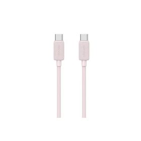 USAMS KY SJ696 USB TYPE-C/TYPE-C KÁBEL 2 MÉTER 60W PINK