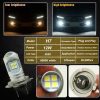 SMD-H7-12SMD