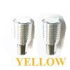  SMD-L20T-1156-3-0-Y-BA15s Projektoros Sárga