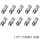 SMD-1157-13SMD / 12V 10db
