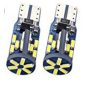 12/24V Canbus T10-30SMD Fehér