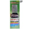 Alu rács Alumínium dísz rács Atom SILVER TR-MT0543-6-A