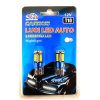 T10 CANBUS 57 led -T10-57-4014, ZO12565
